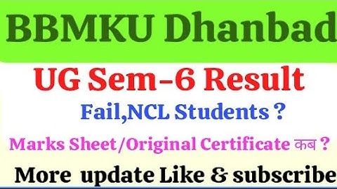 Bbmkh Ug sem 6 (New & Old Sem)Result /Ug sem 6 result में गडबड़ी के कारण //By Rahul Sir..