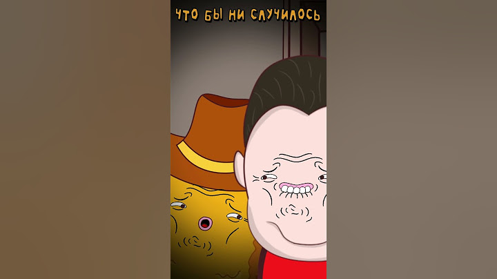 Nikocado Avocado и Nuggets и Gegagedigedagedago против Screech Doors #animation #мем #memes