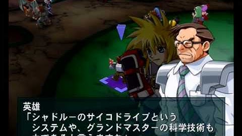 Namco X Capcom - Gameplay (Ch41 - Part 11/11)