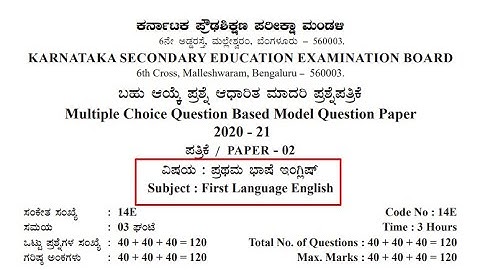 Class 10 English Model paper First Language 2021. First language English Model paper by SSLC board.