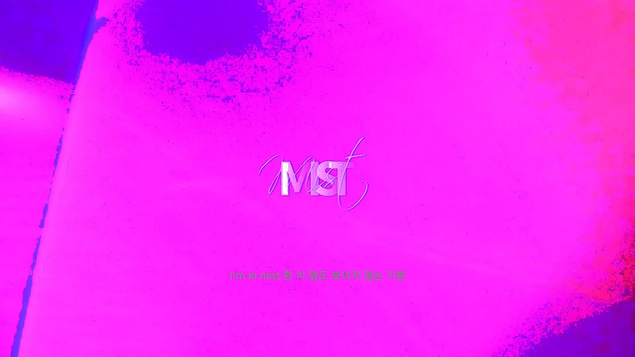 【Original Song】 Kupon - 'Mist'