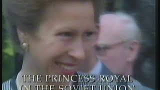 BBC1 | continuity | 8th June 1990