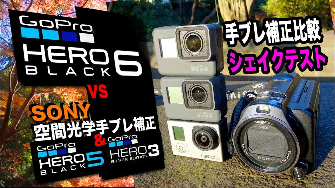 Gopro バイクスクリーン裏マウントテスト 常設ステー不要ベースマウント不要 ドラレコにもなります Youtube Gopro バイクスクリーン裏マウントテスト 常設ステー不要ベースマウント不要 ドラレコにもなります Youtube