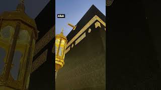 Allahu Allau Allah Allahu Allahu Allahu Allah