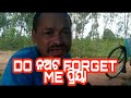 Don't Forget me Priya (ମଦୁଆ ଭାଇଙ୍କ ପ୍ରେମ ପତ୍ର )