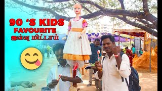 Javvu Mittai 90's kids Favorite Candy | Bambai Mittai | Village Ticket | Ullathanayaa Uyarvu