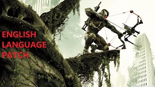 How to change language in Crysis3  || English language patch ||