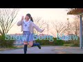 【みずと】Snow Song Show 踊ってみた