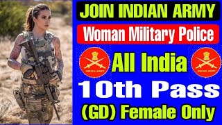 Indian Army Recruitment 2020 : Apply Online For 99 Women Soldier Vacancy