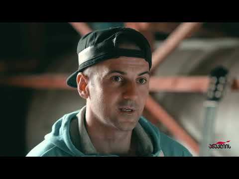 ანაკლიის მკვიდრი -  გიორგი შამახია