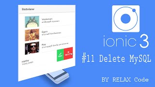 IONIC 3 #11 - basic Delete to database | พื้นฐานการลบ ข้อมูล