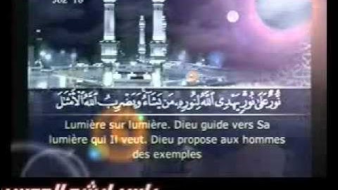 من سورة النور ~ ياسر الدوسري