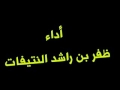 وصف الحور العين ابن القيم رحمه الله وصف الحور العين ابن القيم رحمه الله