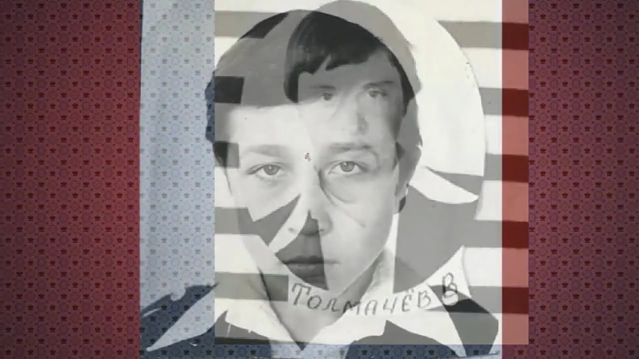 Копьево село хакасия карта