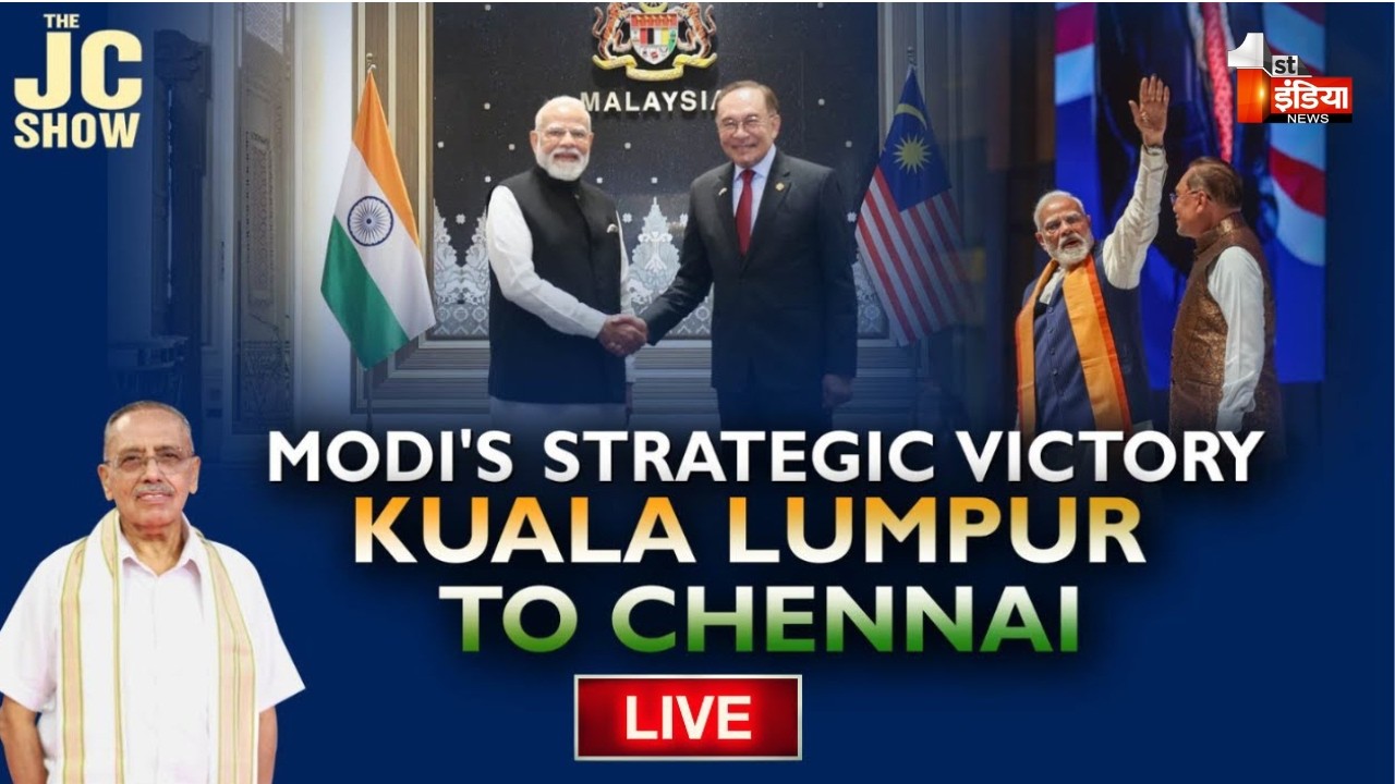 THE JC SHOW LIVE: Modi’s Strategic Victory | Kuala Lumpur to Chennai | PM Modi | Dr Jagdeesh Chandra