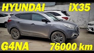 G4NA HYUNDAI iX35 СТУК ПОРШНЕВОЙ, КАПРЕМОНТ