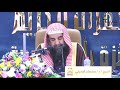 الحق الذي جاء به النبي ﷺ محفوظ من الله الشيخ سليمان الرحيلي الحق الذي جاء به النبي ﷺ محفوظ من الله الشيخ سليمان الرحيلي