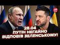 🔥ЧП в Кремлі! Києву ПРИЛЕТІВ УЛЬТИМАТУМ від Москви: Мадяр ДОБИВ Путіна. ГАНЬБА РФ на 9 травня. 28.04