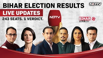 Bihar Election 2025 Results LIVE | Bihar Elections Result LIVE | Bihar Results LIVE | Bihar LIVE