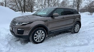 Range Rover Evoque 2018Г, 2.0D -150Лс, 41.000Км, 1 Хоз, Цена 3.500.000 Рублей.