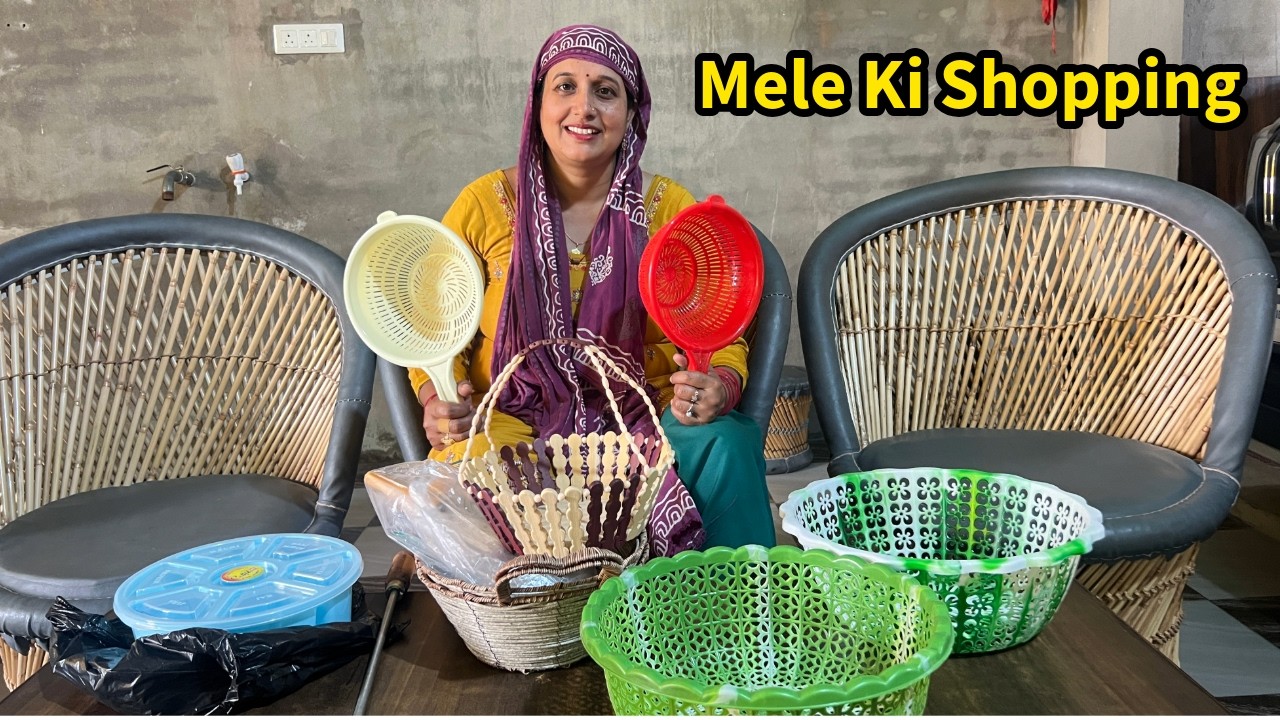 घरके बुजुर्ग कभी नहीं कहते रिश्तेदारी या कही बाहर जानेके लिए😍village mela shopping |UP Vlogger Babli