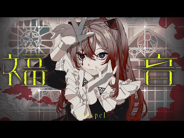 Recollection type neo 歌い手　歌ってみた maxresdefault.jpg