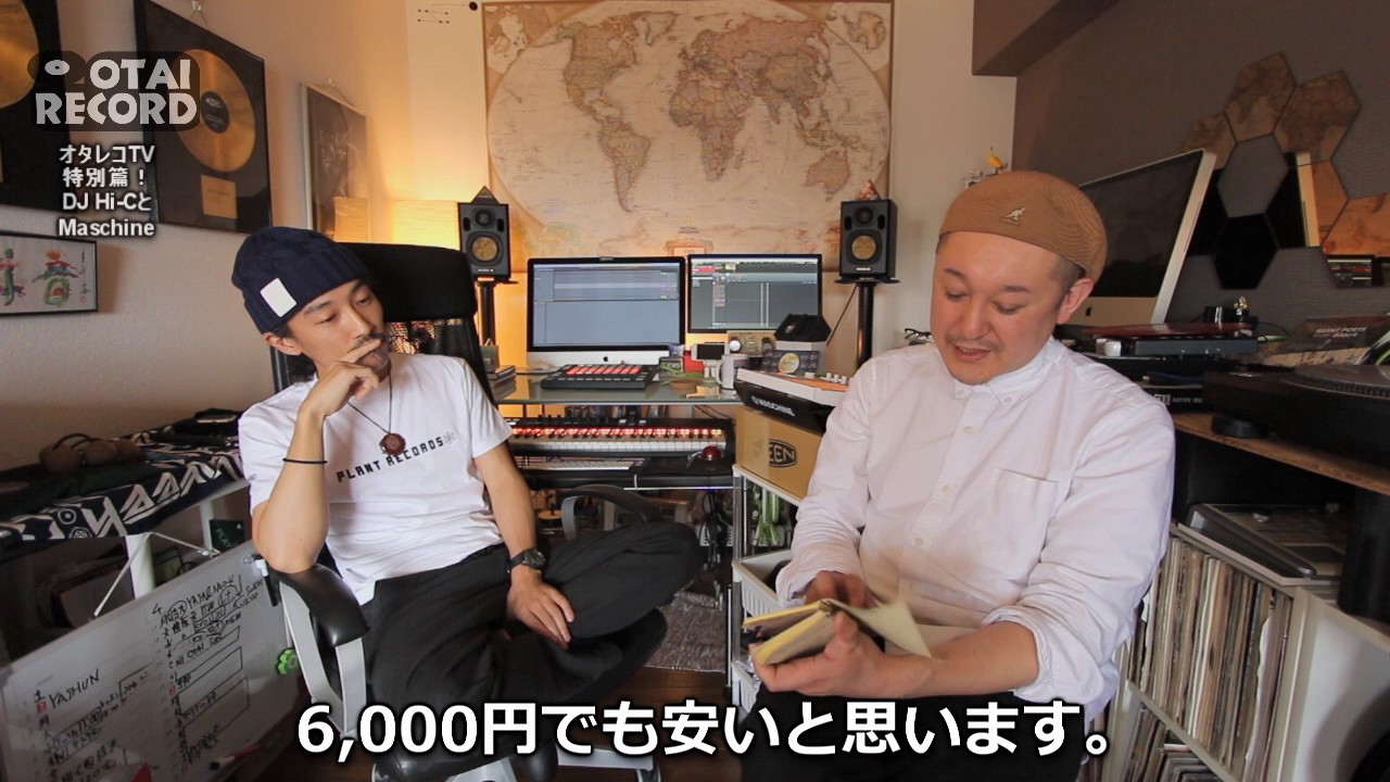 NATIVE INSTRUMENTS/MASCHINE MK2の紹介です。