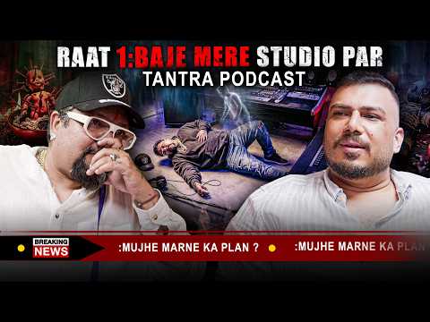 Raat 1 Baje Kaun Aata Tha Mere Ghar ? | Maine Khud Dekha Hai | The Real One