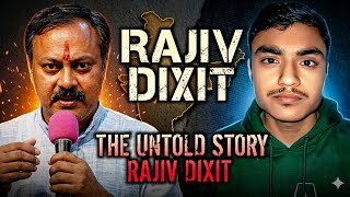 Rajiv Dixit untold story | Biography About Rajiv Dixit #rajivdixit #viral