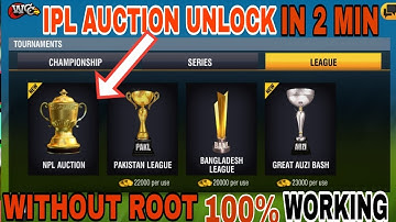 WCC2 UNLOCK IPL AUCTION WITHOUT ROOT TRICK IN 2MIN