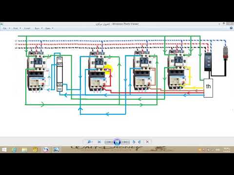 دائره كنترول تكييف التمدد المباشر  كارير