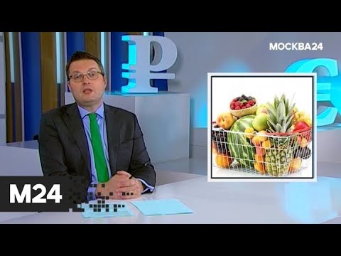 "Фанимани": можно ли заработать на бесплатном банкротстве физлиц - Москва 24