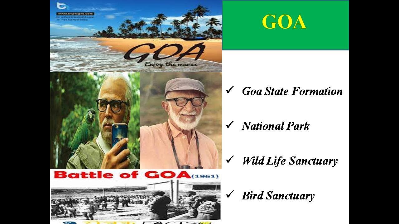 STATIC GK TRICKS IN TAMIL - GOA  | by FARIDA  | SSC RRB IBPS SBI PO CLERK RAILWAYS