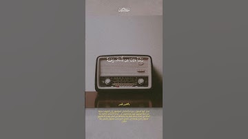 سورة الكهف | كامل يوسف البهتيمي