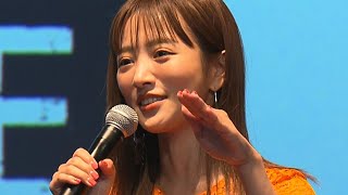 夏菜、結婚発表後初イベント登場! “親密”のきっかけ告白「PUBG婚ですね」