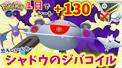 やんちゅーぶ やんちゅーぶ