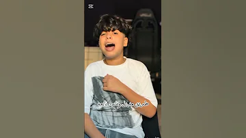 زمان علمني الاسوا لايك 