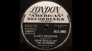 洋楽 The Music Of David Seville David Seville – The Music Of David Seville – Vinyl (LP