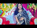 good morning dosto #welcome है आप सभी को हमारे channel #youtube