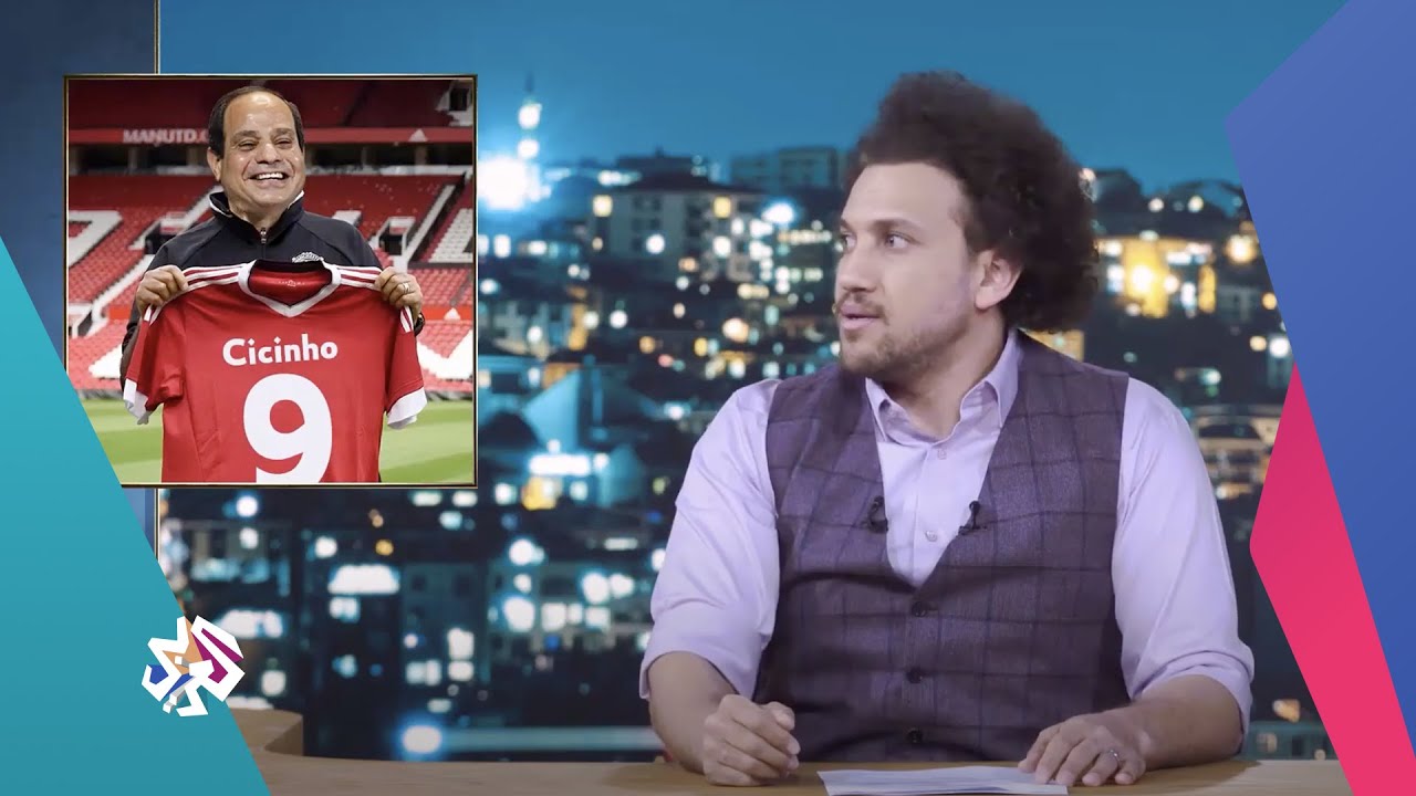 Джо Шоу в программе «Сезон нападений на Египет»... Это лучший ответ Египта на нарушения прав чело...