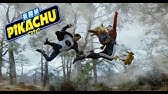 公式 映画 名探偵ピカチュウ マッサージ篇 Youtube