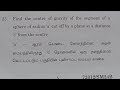 C.G-2 # Centre of gravity of segment of a sphere # Centre of mass # statics