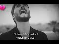 تارك يا رب اموت