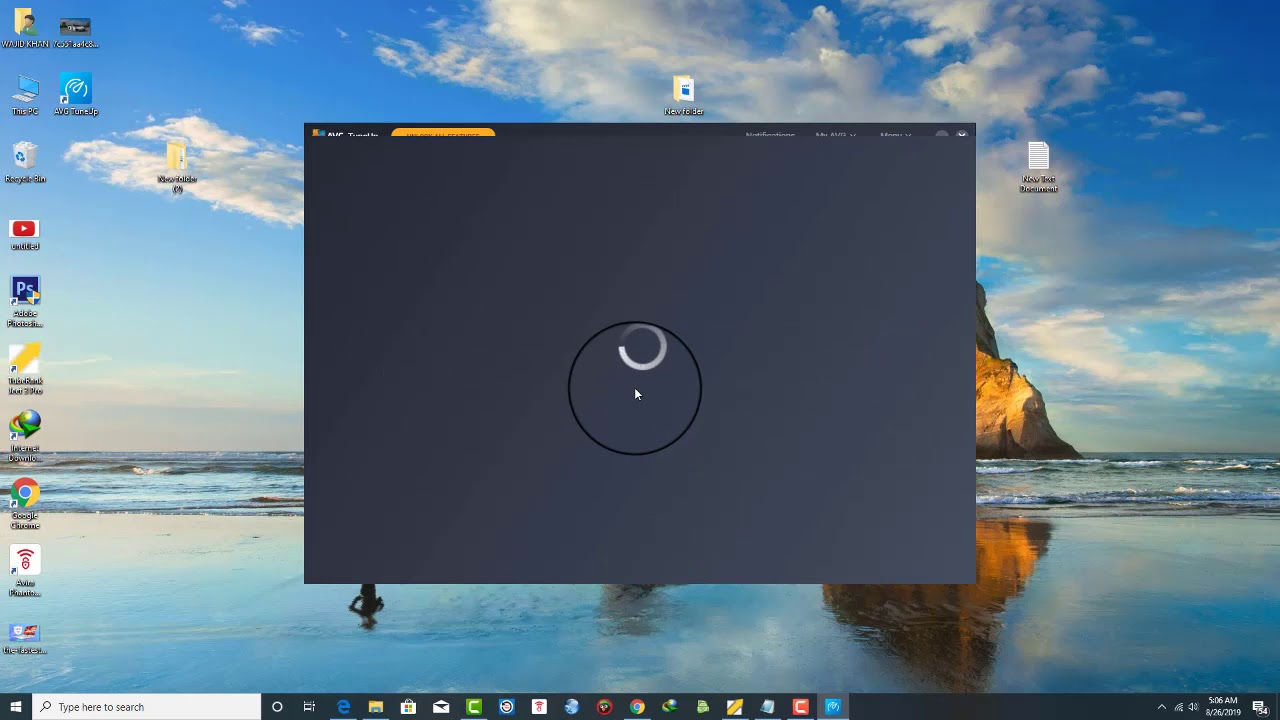 avg tuneup lifetime key 2020