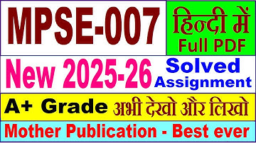 MPSE 007 solved assignment 2025-26 in Hindi || mpse 007 solved assignment 2026 || ignou mpse7