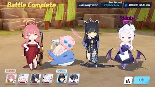 【ブルアカ】屋外KAITEN FX Mk.0 軽装甲INSANE 26,079,105【大決戦S24(2025年7月)】