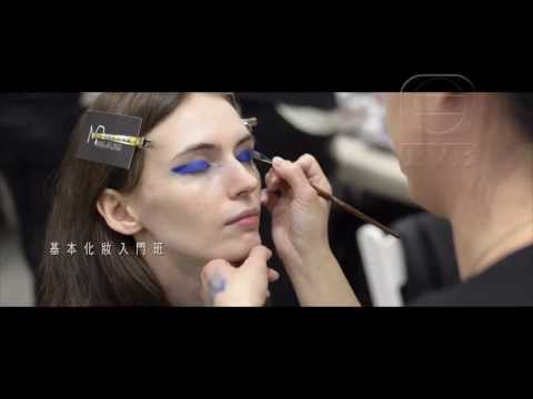 Video: Maklumat Pertunjukan Makeup Di New York