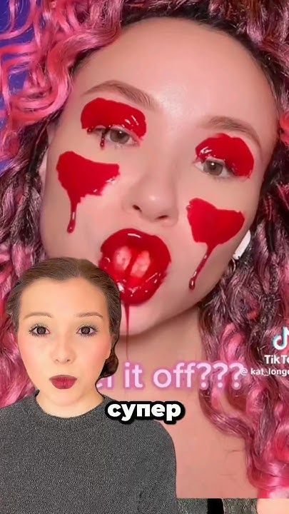 ДЕШЁВЫЕ ТИНТЫ😰МАКИЯЖ💋#makeup - YouTube