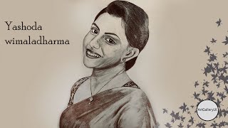 yashoda wimaladharma drawing thanamalvila kollek srilankan drama actress