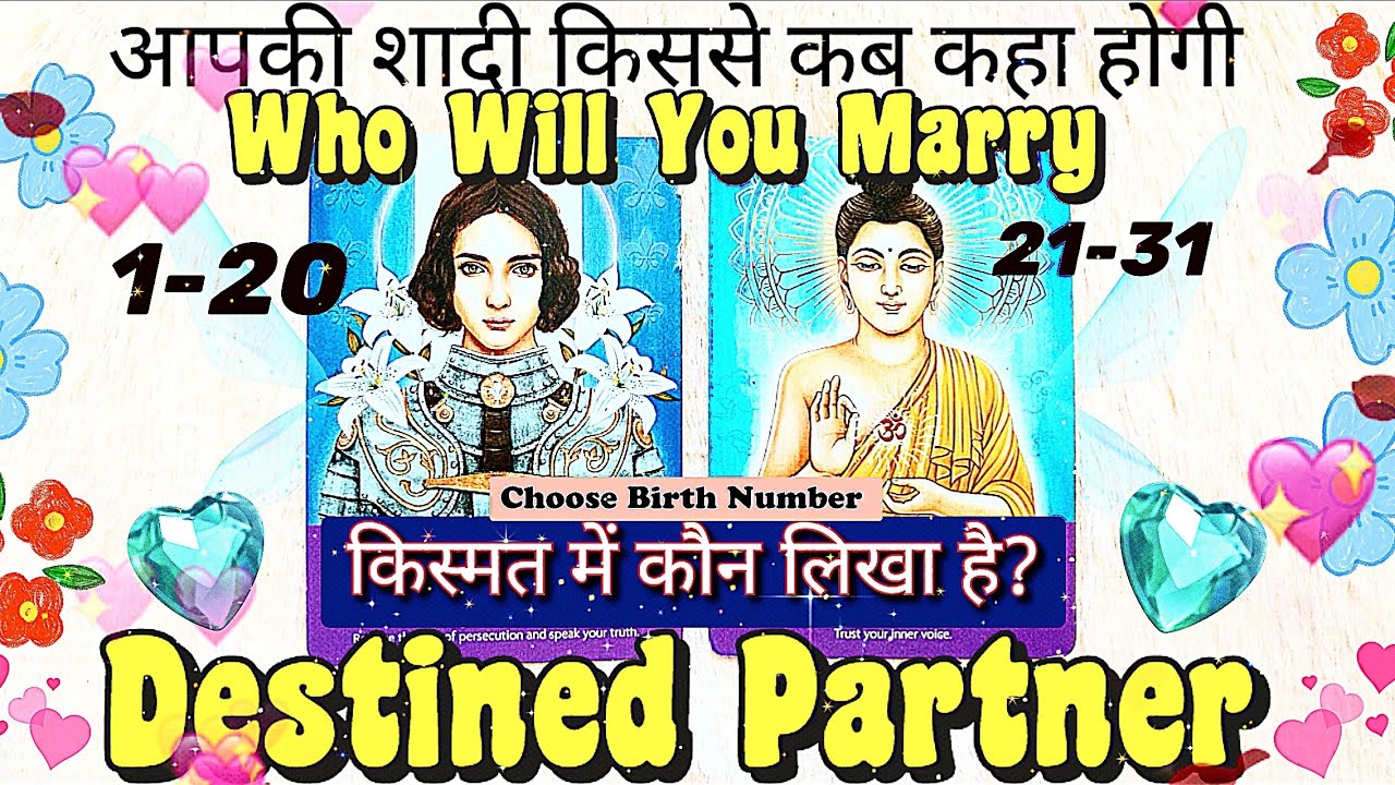Choose Birth Date Who Will You Marry